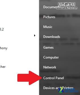 關閉Windows 7系統自動播放的操作步驟