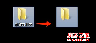win7隱藏圖標文字 圖文教你隱藏win7桌面圖標文字
