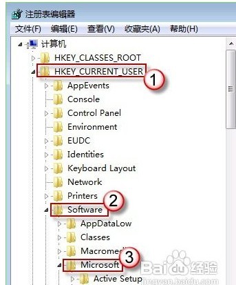 win7中怎么關閉系統(tǒng)發(fā)生錯誤時發(fā)送錯誤報告的彈窗