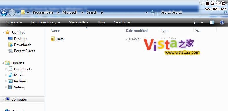  如何轉移Windows 7中的索引文件？
