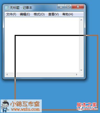 找回Windows7系統(tǒng)拖動(dòng)窗口時(shí)消失的內(nèi)容(一種新的透明效果)