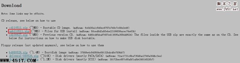 不用winPE 一樣破解win7密碼的圖文教程