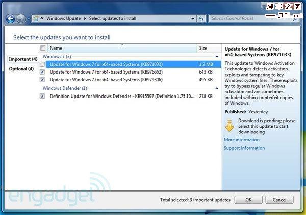 WIndows7  反盜版檢測工具已推出