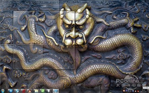 Win7鼠標(biāo)移動(dòng)到桌面右下方的顯示桌面沒(méi)反應(yīng)的解決方法