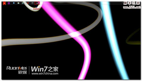 Win7小技巧：如何設置屏保變夢幻桌面
