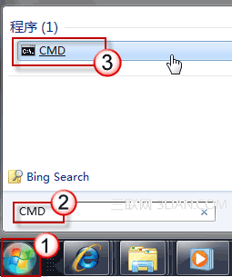 Win7不認光驅讀不出來的解決方法