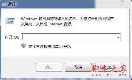 三步搞定win7無線網(wǎng)絡(luò)共享(隨時(shí)隨地wifi)