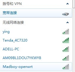 windows7系統(tǒng)wifi熱點(diǎn)使用一段時(shí)間掉線問題解決方法