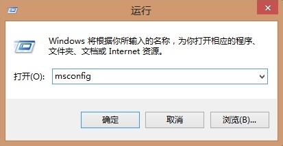 簡單幾步讓windows7系統開機速度提高10秒以上突破23秒