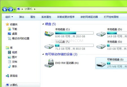 找回Win7導(dǎo)航窗格左側(cè)丟失的默認(rèn)選項(xiàng)(收藏夾和庫(kù))