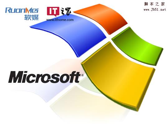 究竟怎么開機(jī)的，Windows操作系統(tǒng)啟動(dòng)順序詳解