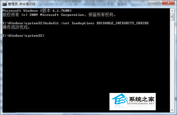 Windows7系統中如何識別老光驅的兩種方法介紹