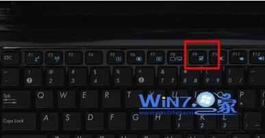 win7筆記本自帶的觸摸板怎么關(guān)閉在操作時(shí)會(huì)碰到它