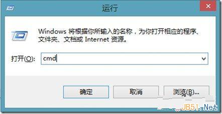 Win7系統筆記本共享無線網圖文教程