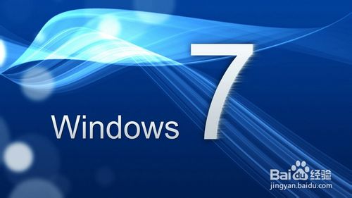 win7掛載vhd和關(guān)閉vhd文件的方法