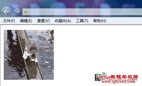 win7無法查看GIF圖片的兩種解決方法