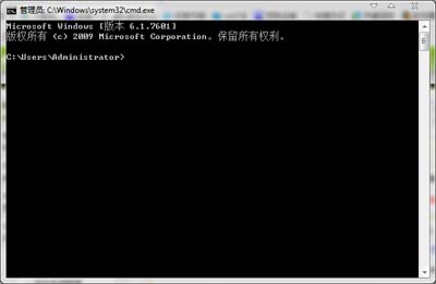 在win7系統下刪除Bonjour避免網絡設置錯誤問題