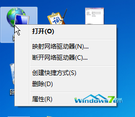 win7旗艦版系統(tǒng)下無線網(wǎng)絡(luò)密碼忘記了如何查看