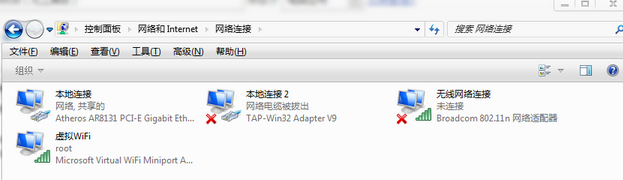 win7不使用其它工具新建wifi熱點(diǎn)的bat腳本(win7設(shè)置wifi熱點(diǎn))