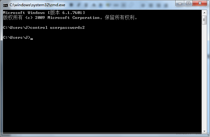 win7系統跳過開機登錄界面直接進入系統的技巧