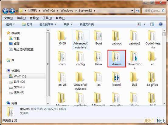 Windows7系統(tǒng)修改hosts文件綁定指定域名和IP圖文教程