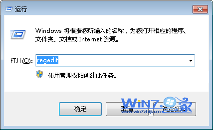 win7無法玩魔獸爭霸戰略游戲會出現無法全屏、游戲卡等問題