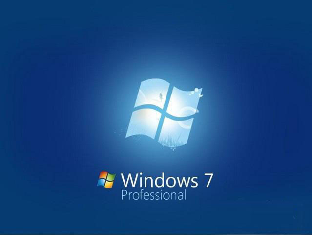 Win7運行應用程序時提示“非法操作”的原因和解決方法