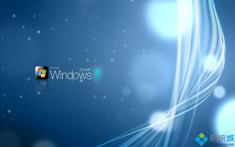 淺析windows7預讀文件的功能和設置