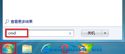 Win7系統(tǒng)在命令行中查看計算機中所有卷標的詳細信息