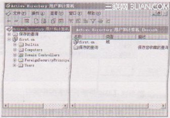 Win7系統(tǒng)無用賬戶如何刪除以避免不必要的安全隱患