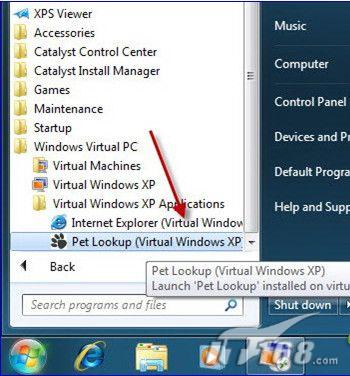 Windows7的虛擬XP模式對硬件要求怎么樣