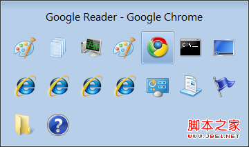 Win7低端版本的三程序限制個(gè)人看法