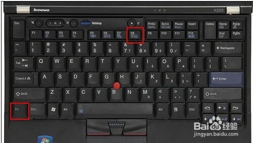 win7系統中禁用thinkpad觸控板的兩種方法