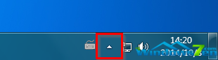刪除Windows7任務欄通知區域的大量無效舊圖標