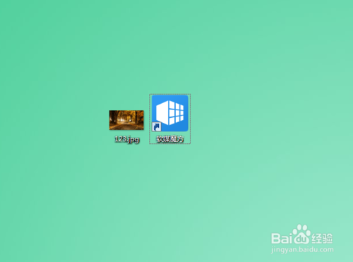win7開機(jī)登陸畫面背景設(shè)置圖文教程