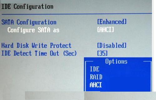 提高windows7系統運行速度的方法