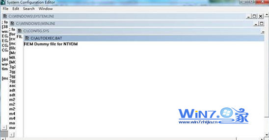 win7系統設置開機默認開啟小鍵盤不需要自己手動開啟