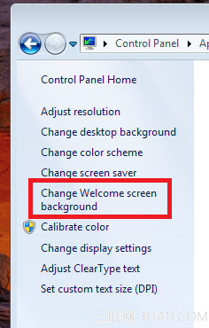 Windows7系統的登陸界面更換方法