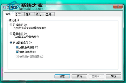 電腦啟動越來越慢如何提升win7開機速度