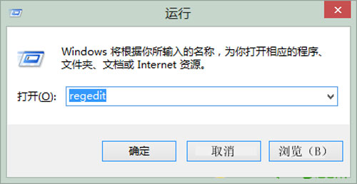 修改win7開機(jī)界面打造屬于自己風(fēng)格的win7開機(jī)動(dòng)畫