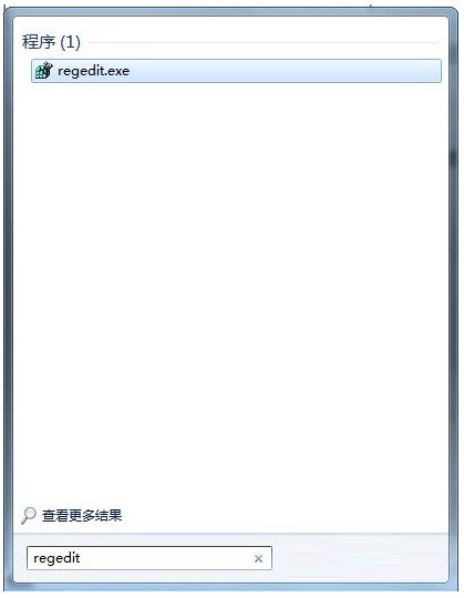 win7系統(tǒng)中不能把程序鎖定到任務(wù)欄的解決方法圖文講解
