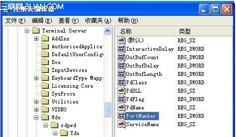 善用Win7遠程桌面連接功能快速、安全的傳輸文件