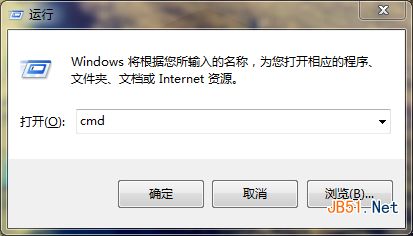 win7筆記本如何設置共享網絡供手機WIFI上網