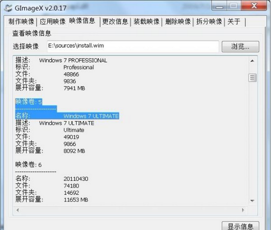 Win7系統(tǒng)使用內(nèi)置系統(tǒng)重置和系統(tǒng)刷新功能將系統(tǒng)恢復(fù)到初始狀態(tài)