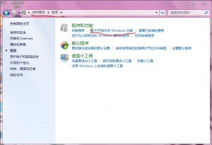 在win7系統下IIS搭建FTP服務器圖文教程介紹