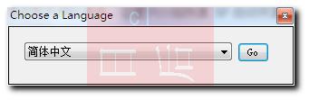 Win7系統修復添加XP啟動項教程圖文詳解