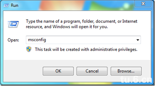 win7開機(jī)加速加的5個(gè)方法(修改win7開機(jī)啟動(dòng)項(xiàng) 運(yùn)行磁盤清理)