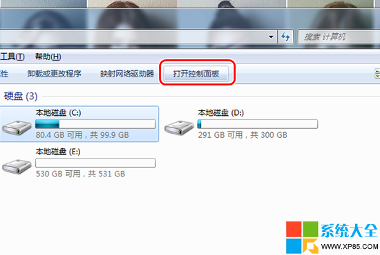 Win7系統(tǒng)搜索功能不能用是怎么回事如何快速修復(fù)
