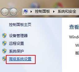 C盤空間越來越小Win7如何清理C盤徹底釋放更多的空間