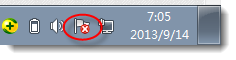 Win7系統開機后右下角的PC問題提示關閉方法